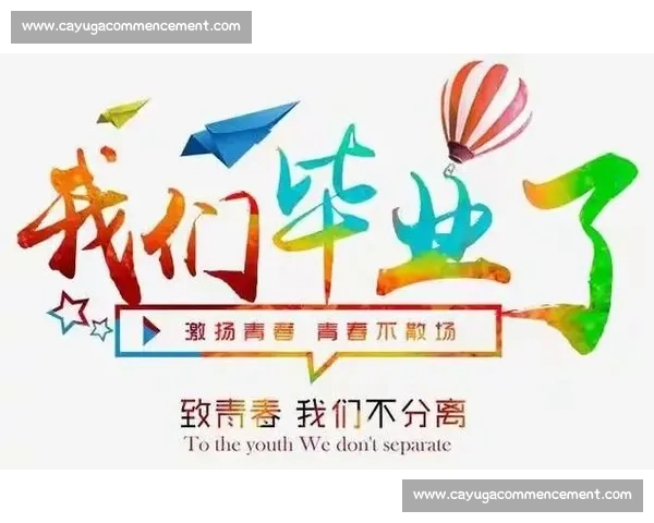 以梦想为帆在中小学作文比赛中绽放青春光彩与成长的精彩故事旅程启航 以梦想为帆在中小学作文比赛中绽放青春光彩与成长的精彩故事旅程启航