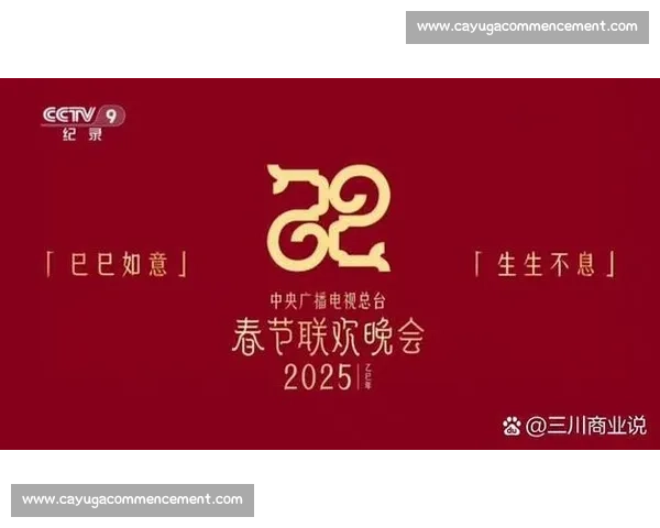 倒计时牌设计创新与应用探索如何提升比赛氛围和观众体验