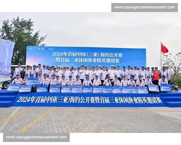 全球顶级海钓盛会精彩纷呈海上竞技风云再起