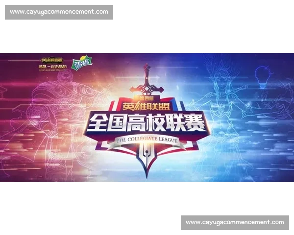 大作手巅峰对决赛场精彩纷呈策略与智慧较量