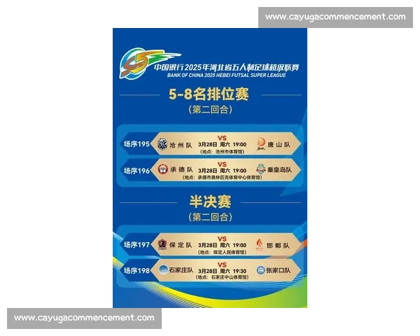 孙杨比赛时间安排是什么时候 详细赛程解析及观赛指南 孙杨比赛时间安排是什么时候 详细赛程解析及观赛指南