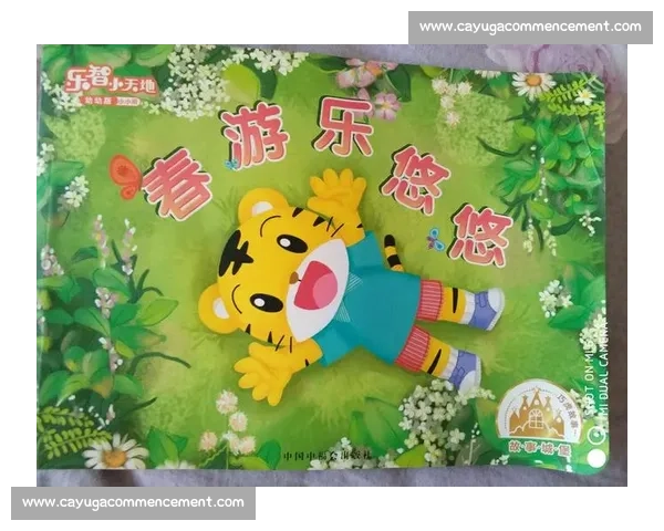 巧虎带你挑战自行车赛道,勇敢冲刺赢取冠军荣耀 巧虎带你挑战自行车赛道,勇敢冲刺赢取冠军荣耀