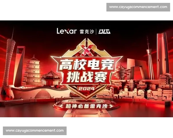 巾帼争锋:女子电竞赛场上的荣耀与激情对决 巾帼争锋:女子电竞赛场上的荣耀与激情对决