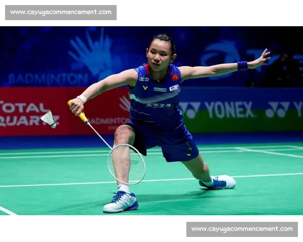 戴资颖勇夺羽毛球国际赛冠军展现出强大实力与韧性 决赛逆袭精彩瞬间回顾