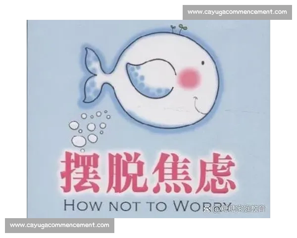 我在唱歌比赛中的成长与收获：从紧张到自信的心路历程