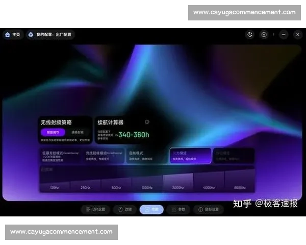 全面解析电竞对局中地图掌控策略与资源布局优化方法