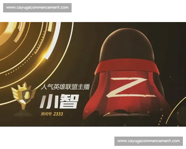 打造全球电竞赛事品牌新纪元 打破界限引领未来电竞风潮